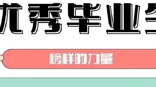 暑期社会实践论文10篇