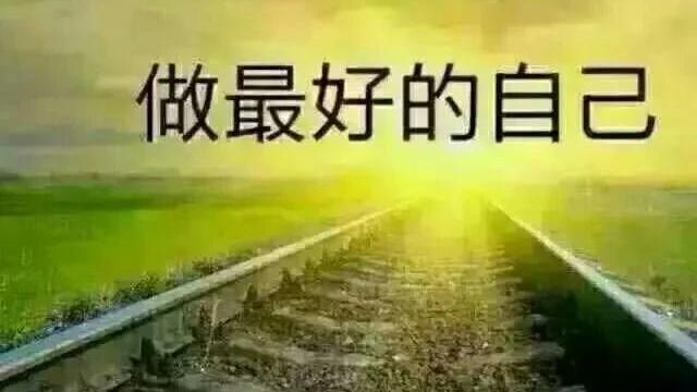 发现生活10篇