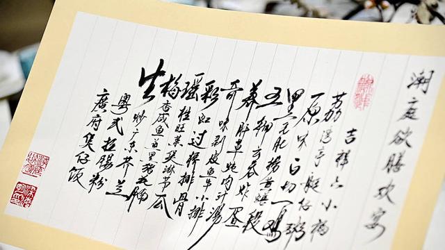 广东大年三十吃什么