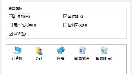 安装win10如何分100g