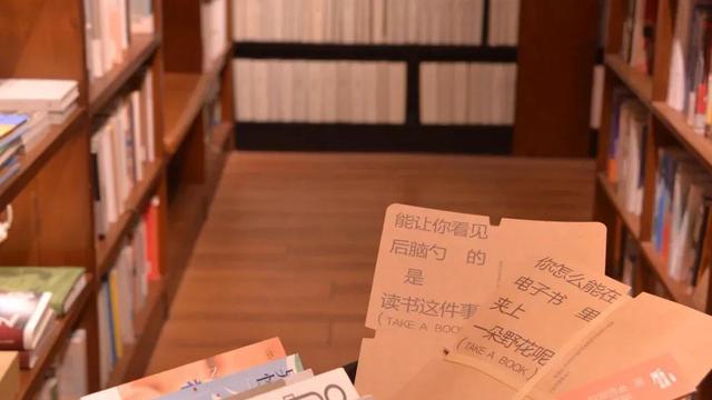 季羡林《永久的悔》阅读答案