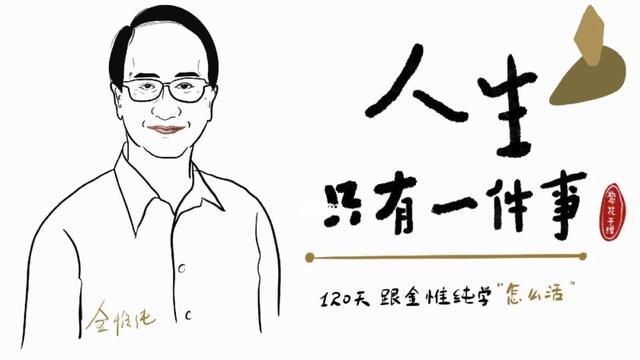 生活小事10篇