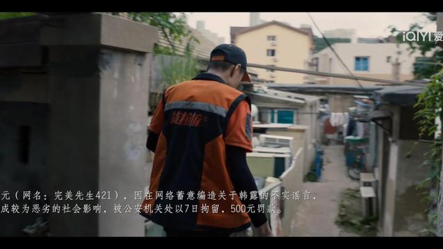 电影保你平安观后感范文（精选）