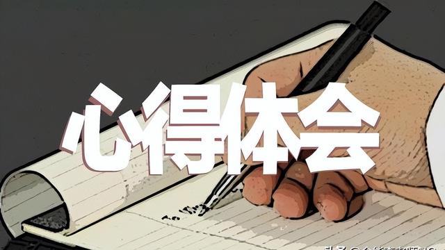 护士专业心得体会大全