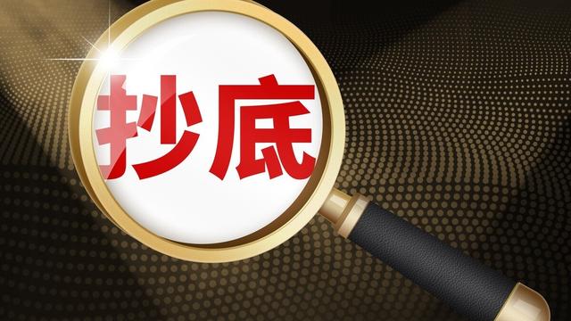 外资“深耕”工业地产