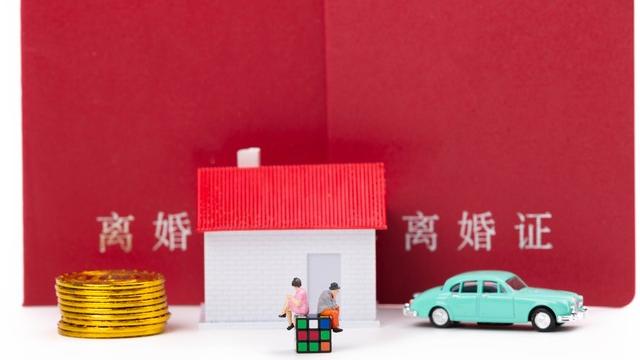 离婚协议合同