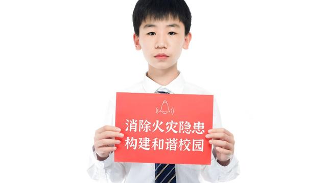 今冬明春火灾防控工作总结