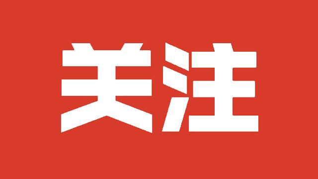 建筑业劳动合同范本