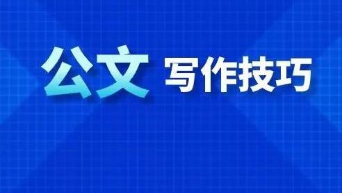 城市道路建设规划之我见