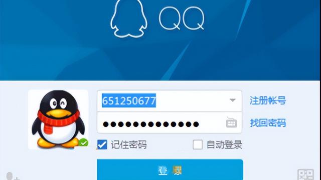 win10怎么设置qq消息提醒