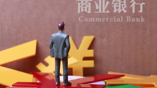 银行个人年终述职报告