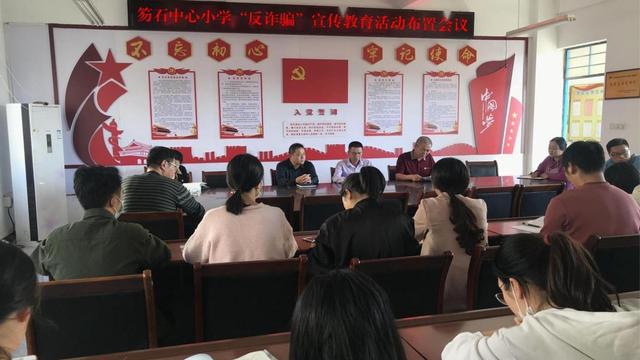 学校反诈工作亮点总结精选