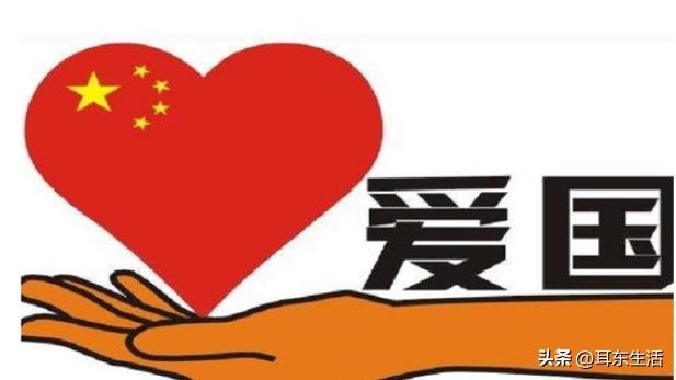 爱国名将英语小故事