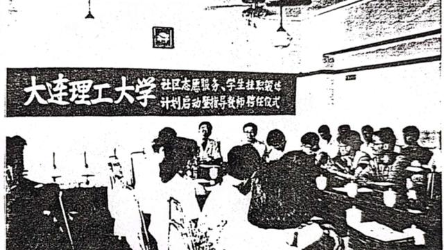 志愿工作计划合集