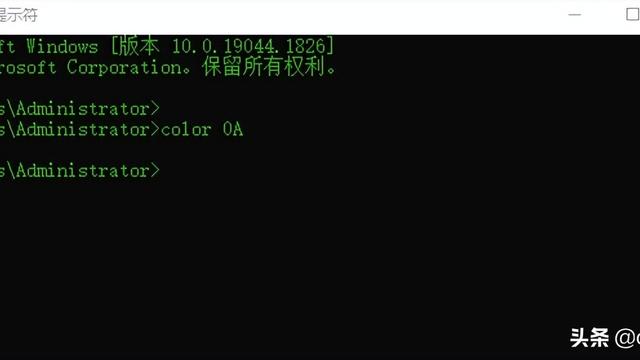 win10设置示例文本颜色