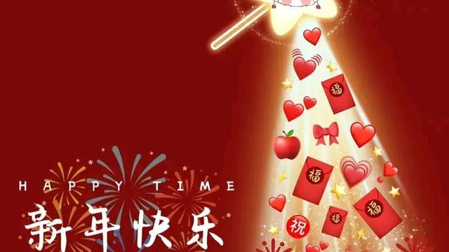 简洁的唯美的早安朋友圈问候语46条