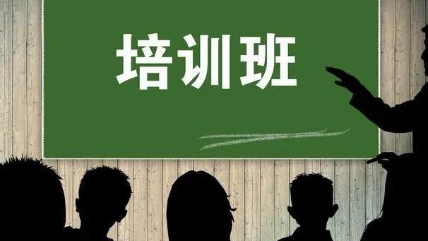 最新中学教师培训心得体会