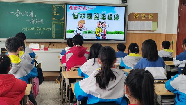 写环保校园建议书