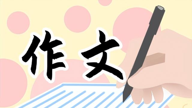 实用的母亲节作文300字汇总