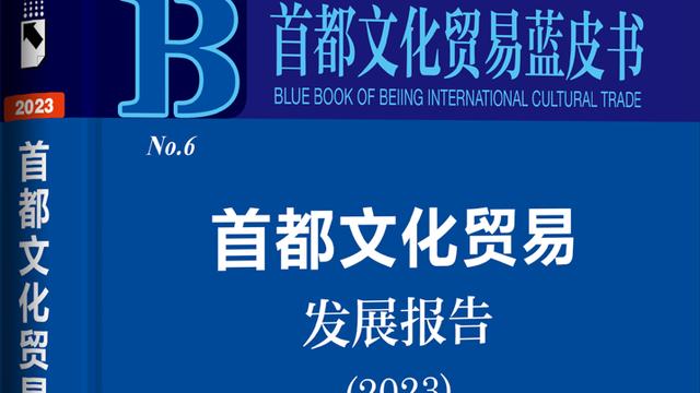 为文化建设写一份建议书精选