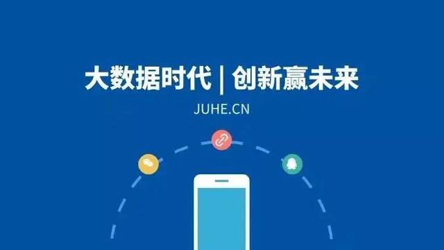 神舟通用:专注国产数据库事业