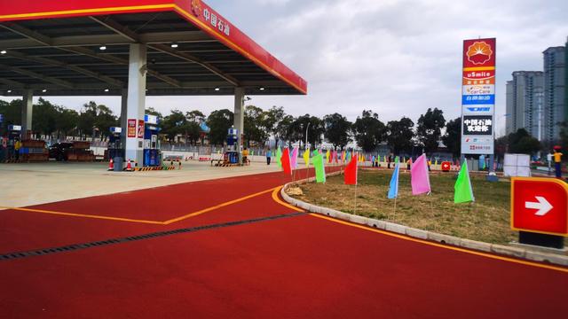加油站施工总结集锦