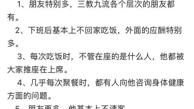 三级医师值班制度精选