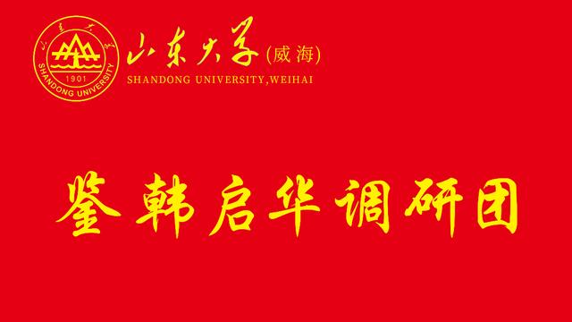 社会实践陈述报告大全