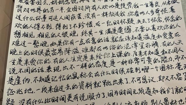 给人希望的句子简约