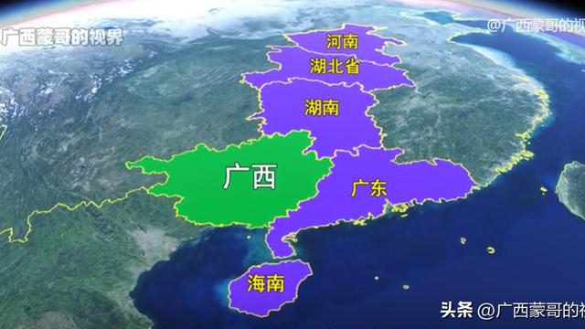 教你怎样知道身份证号码是哪个省的？