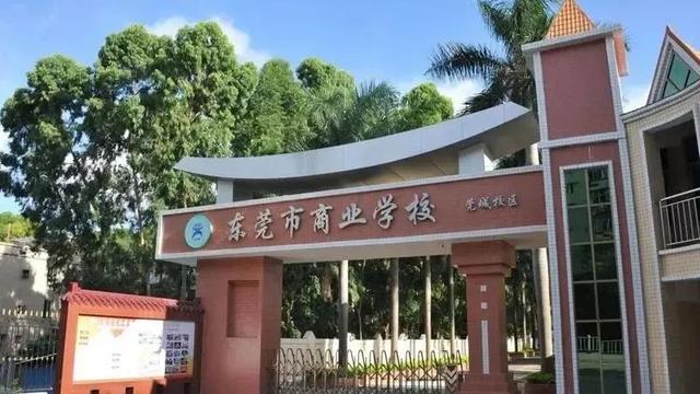 轨道交通供电专业的介绍