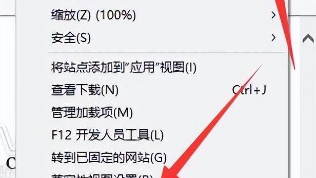 win10如何删除360全家桶