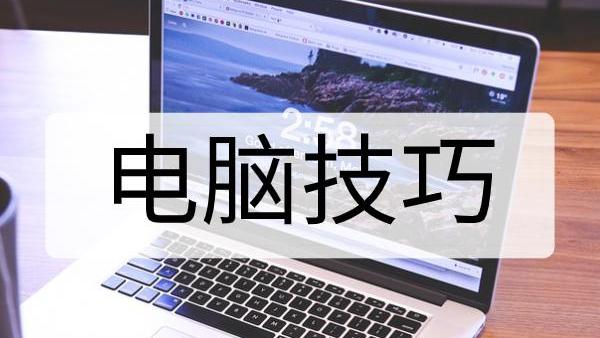 win10更新后没有设置