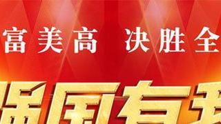 危机意识心得体会通用