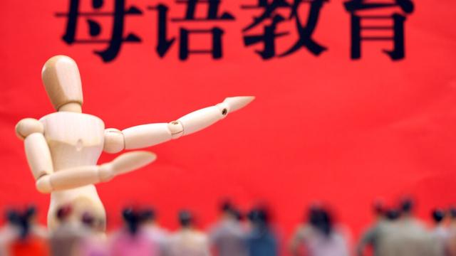 高二语文教学论文