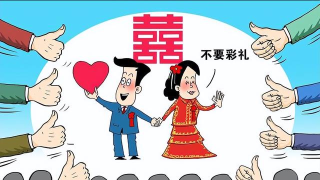移风易俗倡议书范文