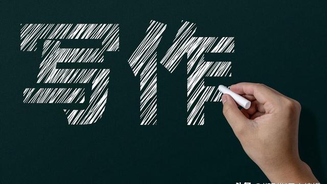 立德树人与家校社协同育人家庭教育公开课作文范文