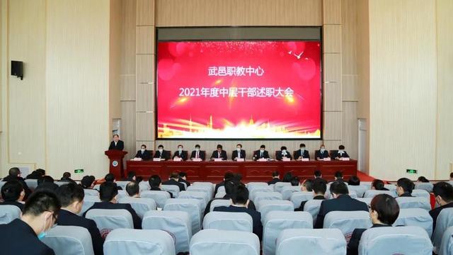 职教中心校长述职报告（通用）