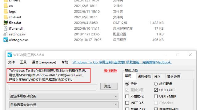 win10联想电脑怎么设置从硬盘起动