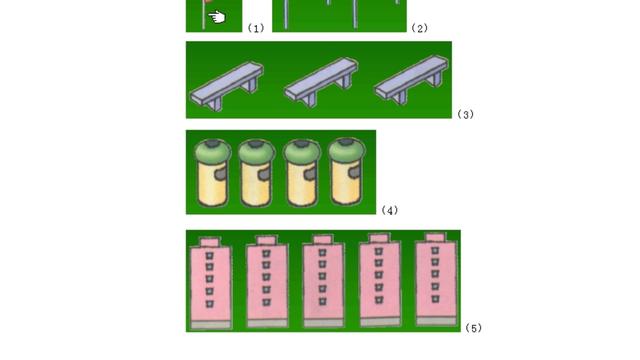 数学的知识点总结【最新】