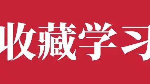 中学副校长述职报告精选