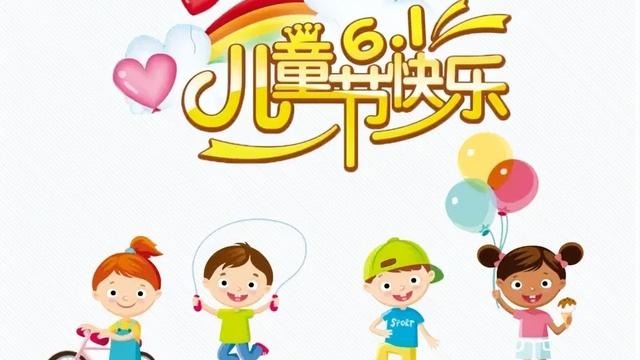 幼儿园创意的方案怎么写