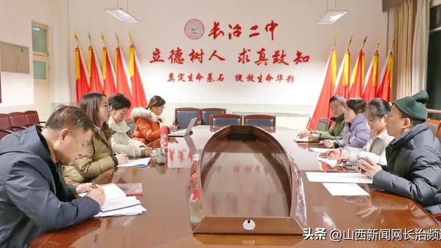 生物教师个人工作计划