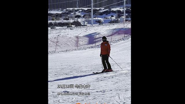 滑雪初学者必学的刹车技巧