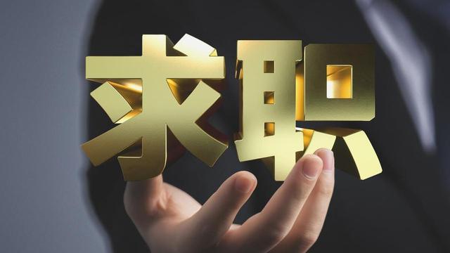 大学生就业情况10篇