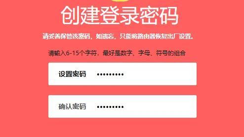 win10如何重置网络设置路由器密码忘了