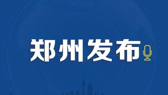 河南高考志愿填报指南及填报技巧