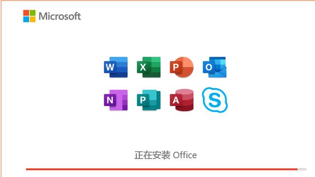 win10为什么百度网盘安装不了