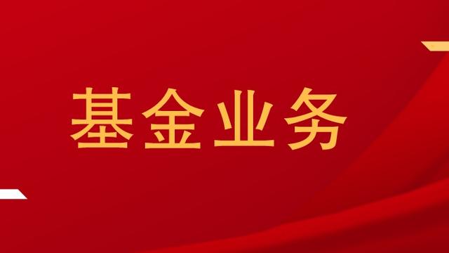 投资市场论文模板
