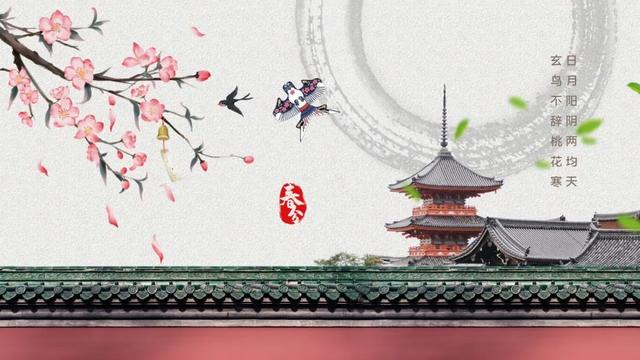 关于春天的诗词名句名言警句